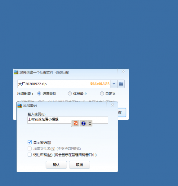 原創 喜歡享受大長吊的少婦9月22日 【1V/61.8M】【百度網盤】