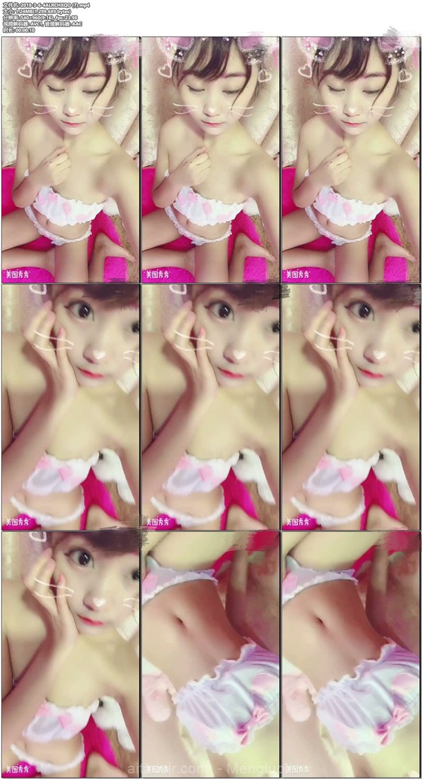 超可愛網紅福利姬-無名小姐姐最全合集（98P/71V/1.30GB） COSPLAY-第21張