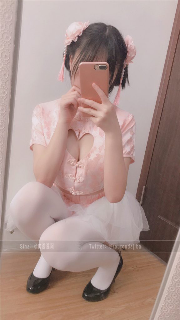 一隻肉醬阿之粉色中華風 (14P+1V-207M) COSPLAY-第1張