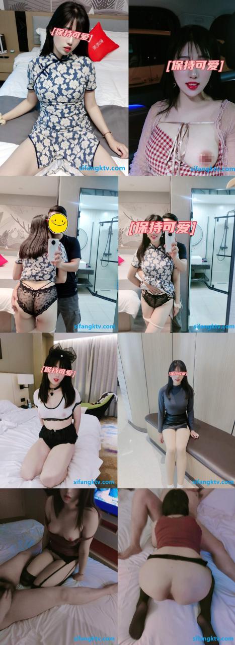 騷貨人妻 飓風黑絲誘惑 230M