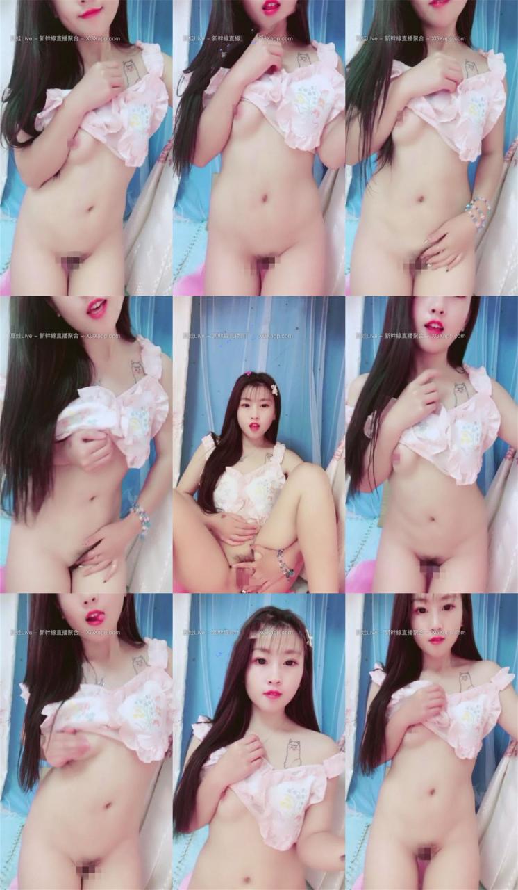 00後清純小可愛下海【你的軟軟】小粉穴翻開小粉咪咪超有味