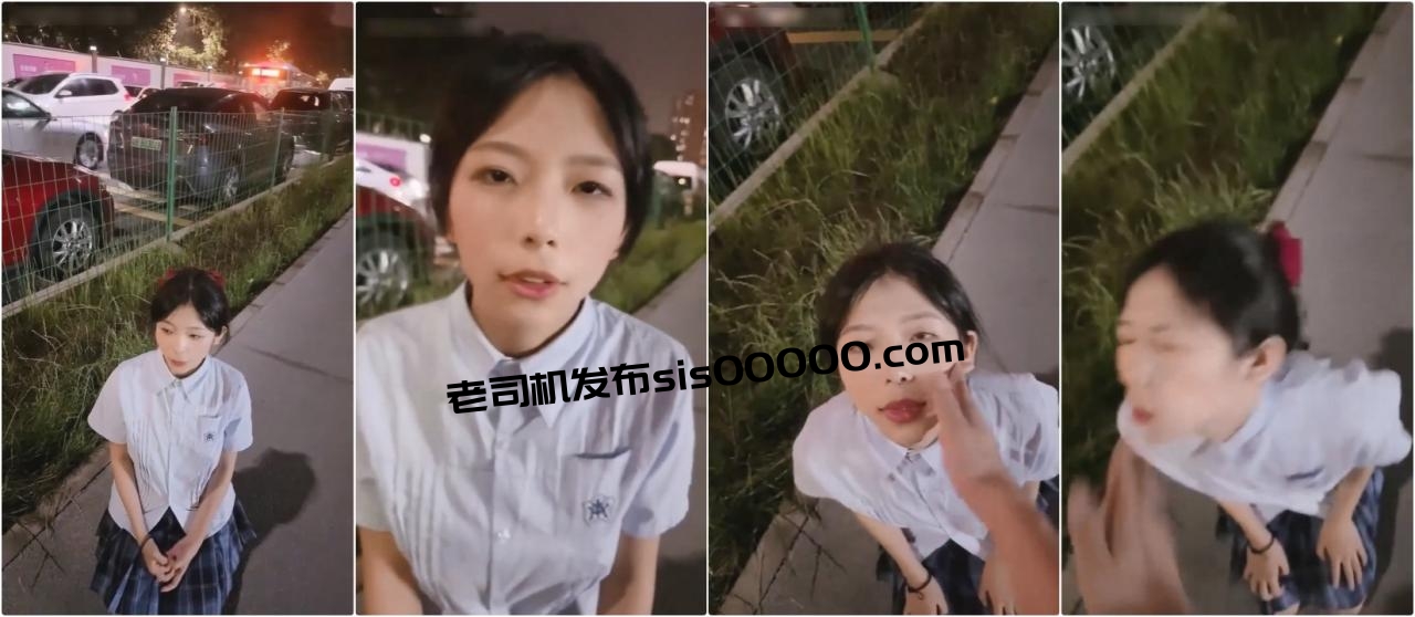 露臉才是王道】戶外調教清純學生妹，當出租車的面扇耳光！帶回家尿臉上，棋牌室門口紫薇！這又是誰的白月光