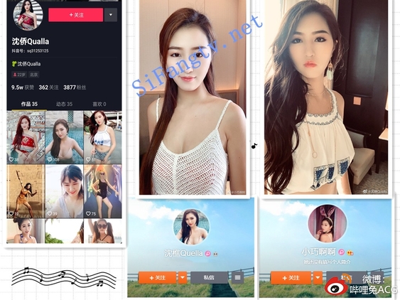 顔值美女裸戲替身演員《沈樵》流出第2部大尺度劇情片老婆的閨蜜和閨蜜的老公啪啪